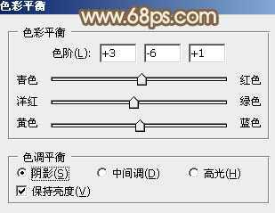 ‘Photoshop为树丛中的美女图片调制出小清新粉红色的详细教程‘