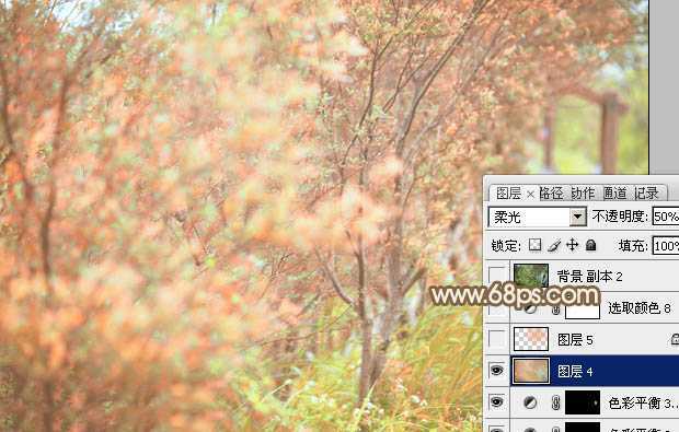 ‘Photoshop为树丛中的美女图片调制出小清新粉红色的详细教程‘