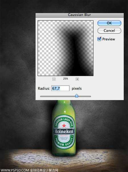 ‘Photoshop制作超酷的动感啤酒海报‘