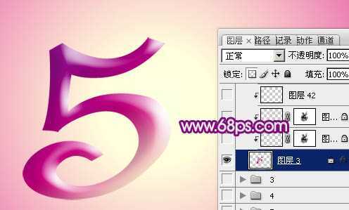 ‘Photoshop设计制作出紫色大气的51立体字‘