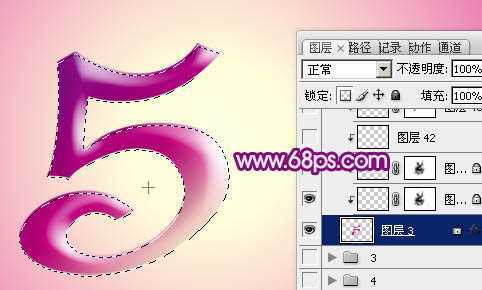 ‘Photoshop设计制作出紫色大气的51立体字‘
