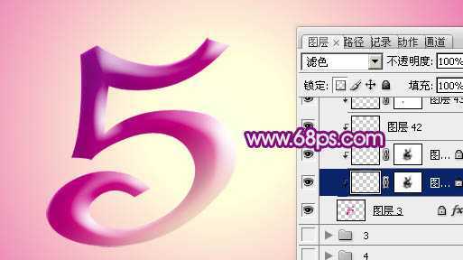 ‘Photoshop设计制作出紫色大气的51立体字‘