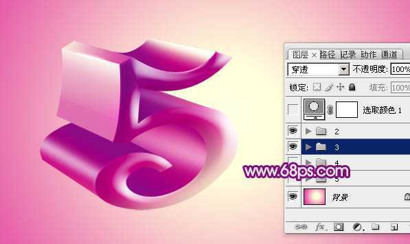 ‘Photoshop设计制作出紫色大气的51立体字‘