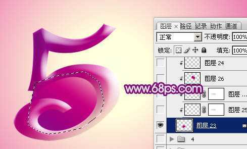 ‘Photoshop设计制作出紫色大气的51立体字‘