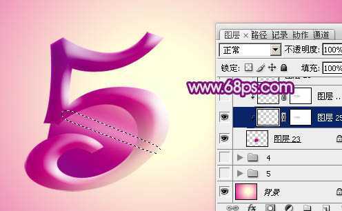‘Photoshop设计制作出紫色大气的51立体字‘