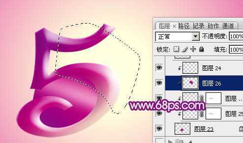 ‘Photoshop设计制作出紫色大气的51立体字‘