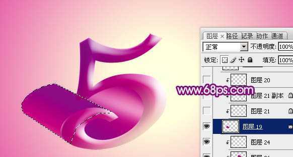 ‘Photoshop设计制作出紫色大气的51立体字‘