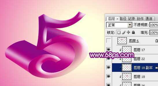 ‘Photoshop设计制作出紫色大气的51立体字‘
