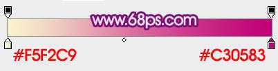 ‘Photoshop设计制作出紫色大气的51立体字‘