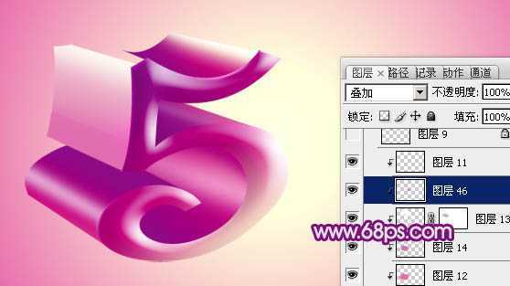 ‘Photoshop设计制作出紫色大气的51立体字‘