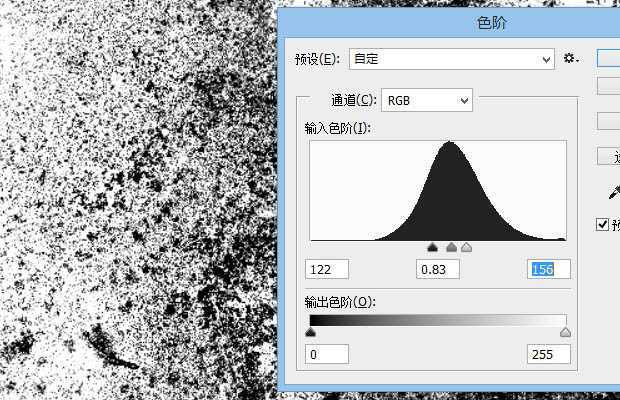 ‘Photoshop制作漂亮的蓝色荧光标题字‘