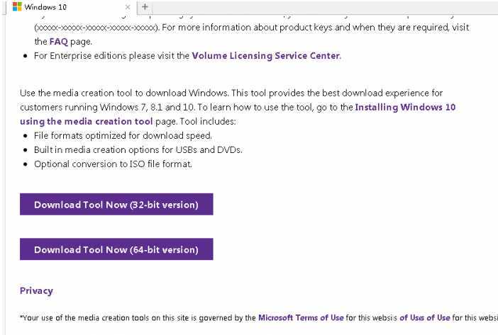 win10专业版N是什么 win10专业版N什么意思