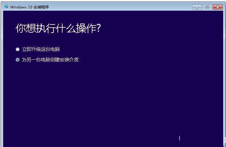 win10专业版N是什么 win10专业版N什么意思