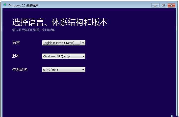 win10专业版N是什么 win10专业版N什么意思