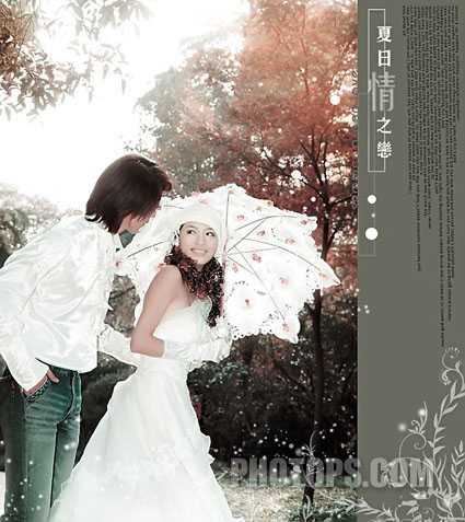‘Photoshop