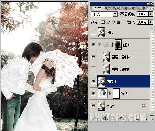 ‘Photoshop
