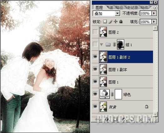 ‘Photoshop