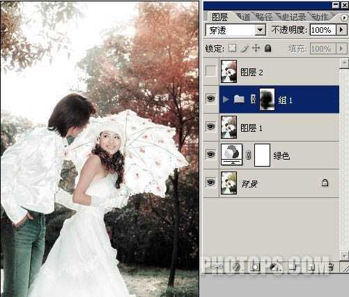 ‘Photoshop