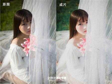 ‘PS调出复古小清新少女色调‘