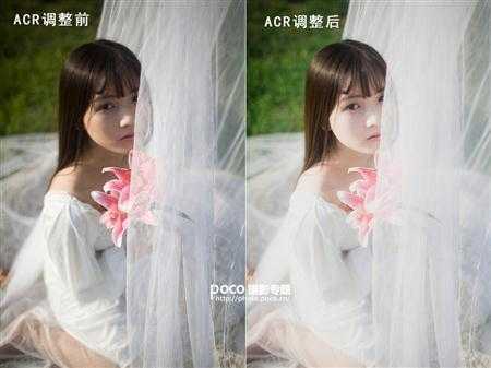 ‘PS调出复古小清新少女色调‘