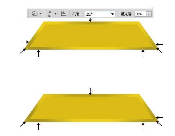 ‘photoshop设计制作木箱子图标‘
