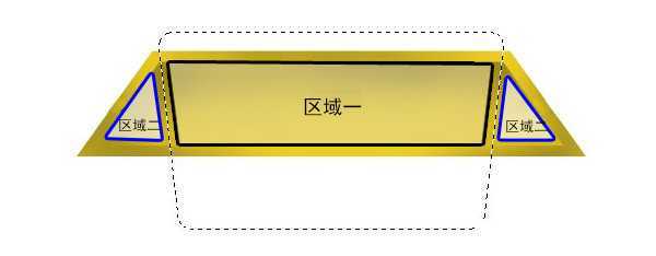 ‘photoshop设计制作木箱子图标‘