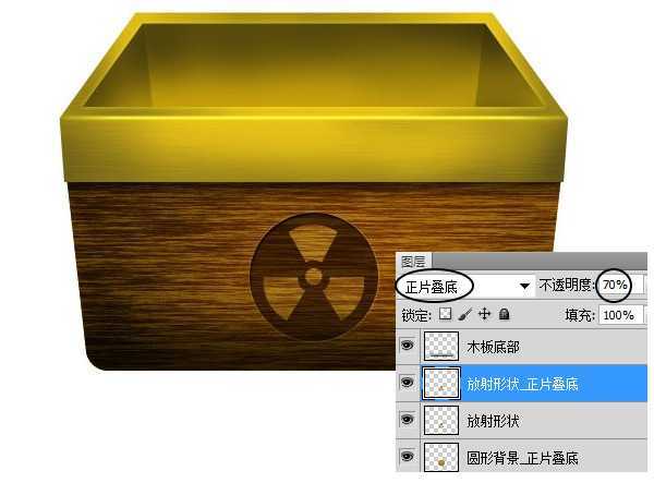 ‘photoshop设计制作木箱子图标‘