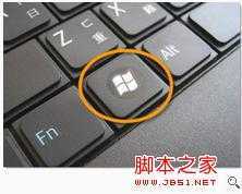 win8如何找到运行