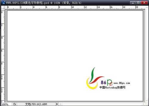 ‘photoshop设计制作金色质感文字特效‘