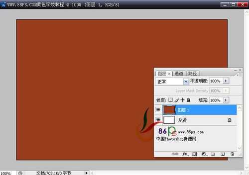 ‘photoshop设计制作金色质感文字特效‘