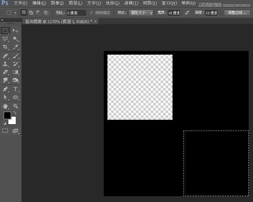 ‘Photoshop蒙版制作创意的人物编织效果‘