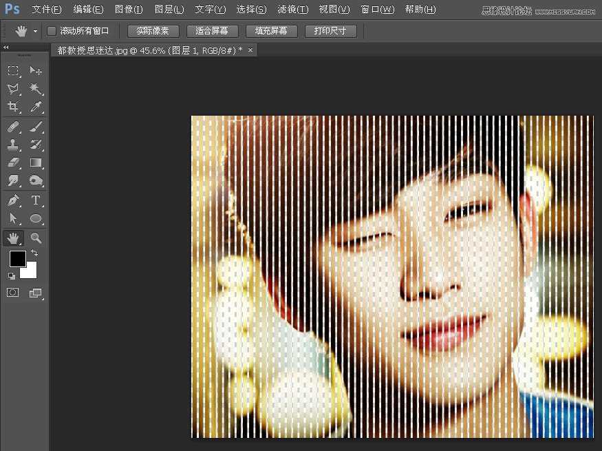 ‘Photoshop蒙版制作创意的人物编织效果‘