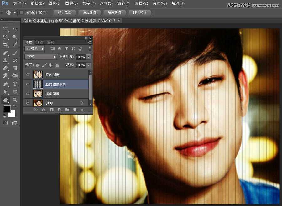 ‘Photoshop蒙版制作创意的人物编织效果‘