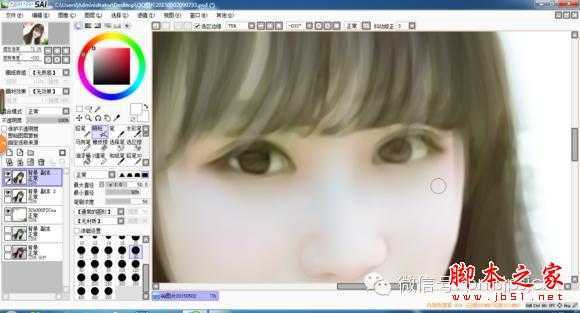 ‘PS+AI