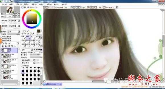 ‘PS+AI