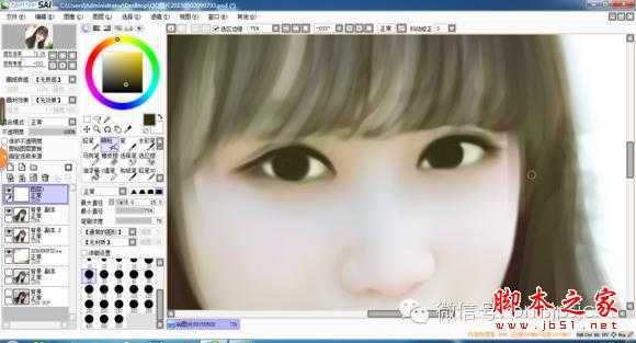 ‘PS+AI