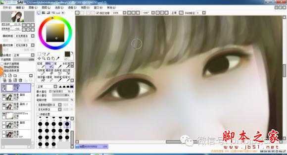 ‘PS+AI