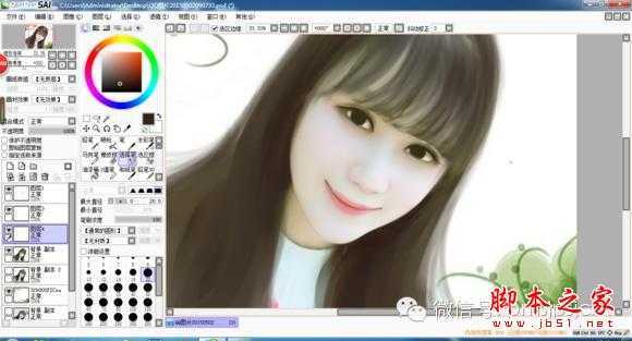 ‘PS+AI