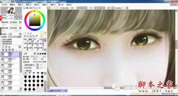 ‘PS+AI