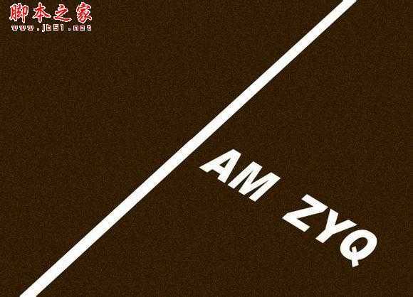 ‘photoshop制作漂亮的彩色连接字特效‘