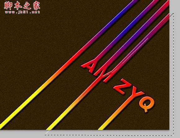 ‘photoshop制作漂亮的彩色连接字特效‘