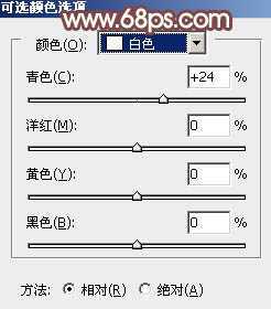 ‘Photoshop为树木边的美女增加柔美的深秋酒红色‘
