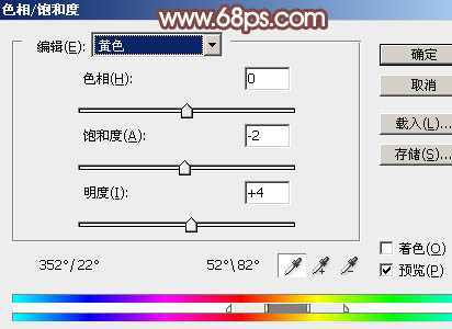 ‘Photoshop为树木边的美女增加柔美的深秋酒红色‘
