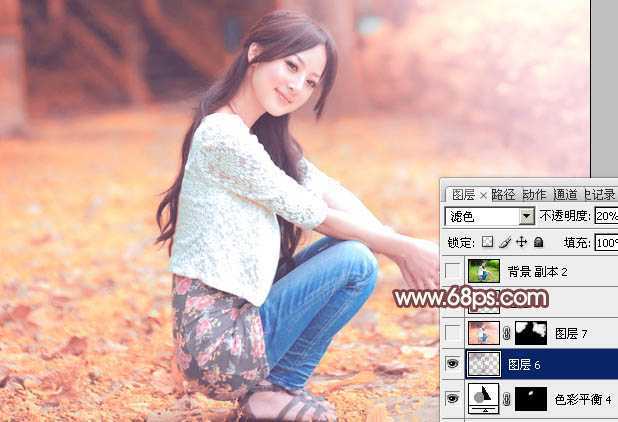 ‘Photoshop为树木边的美女增加柔美的深秋酒红色‘
