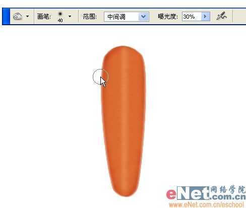巧用Photoshop鼠绘鲜嫩的胡萝卜_脚本之家jb51.net转载