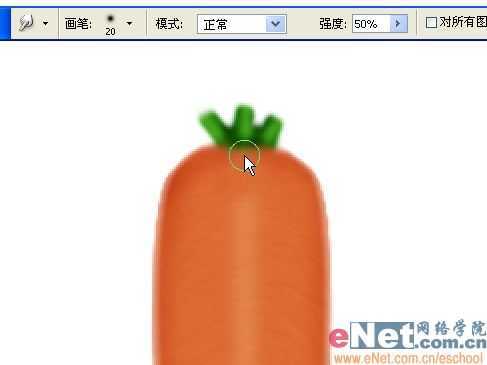 巧用Photoshop鼠绘鲜嫩的胡萝卜_脚本之家jb51.net转载