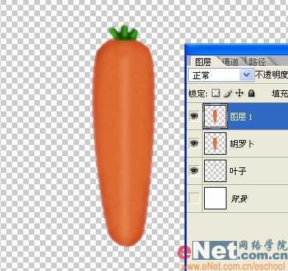 巧用Photoshop鼠绘鲜嫩的胡萝卜_脚本之家jb51.net转载