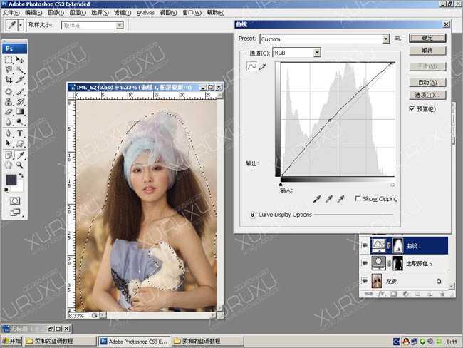 ‘Photoshop将美女图片调出非常干净的淡蓝色‘