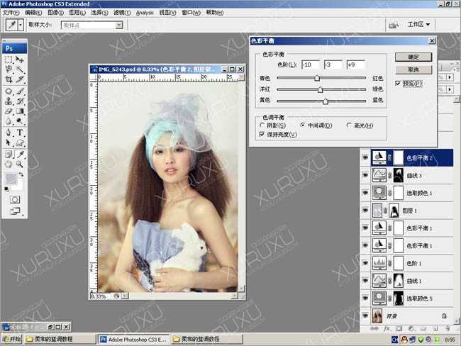 ‘Photoshop将美女图片调出非常干净的淡蓝色‘