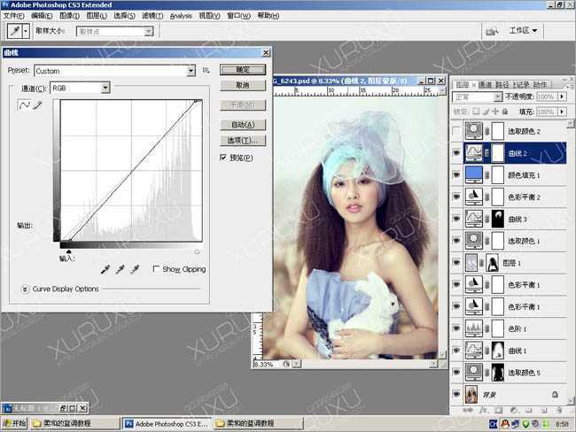 ‘Photoshop将美女图片调出非常干净的淡蓝色‘